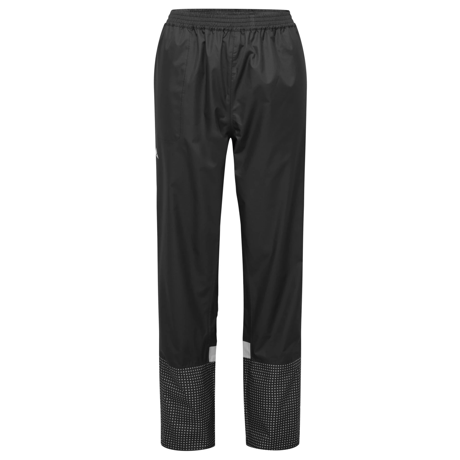 Altura Nightvision Women's Overtrousers 1 Altura Nightvision Women's Overtrousers